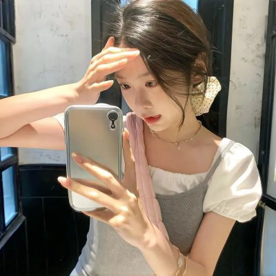 悄悄跟着我